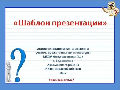 Cadre simple - șabloane de prezentare - comunitate de ajutor reciproc a cadrelor didactice