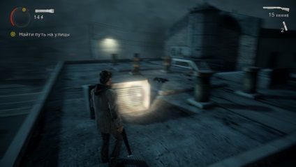 Проходження alan wake