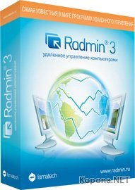 Radmin v3