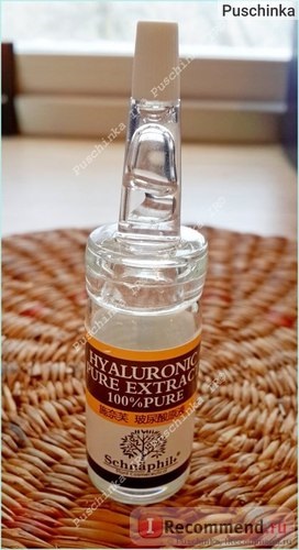 Soluția de acid hialuronic schnaphil extract pur hialuronic 100% pur - 