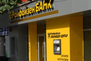 Refinanțarea creditelor ipotecare de la termenii și condițiile Raiffeisenbank