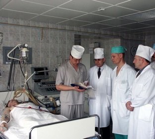 Regionális Érrendszeri Központ Regional Hospital kardiológiai