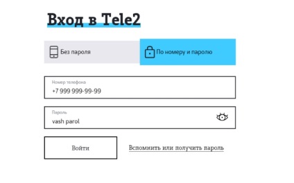 Înregistrarea în biroul personal al instrucțiunilor pas cu pas detaliate ale tele2