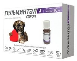 Rolf anthelmintic club helmital pentru cățeluși 10 ml