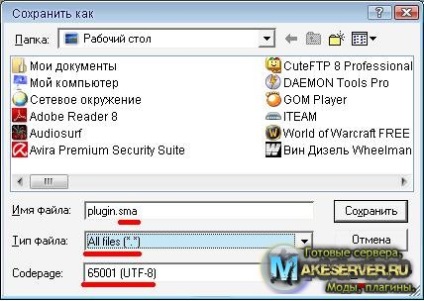 Plug-in Russification cu propriile mâini - toate pentru serverul dvs. cs