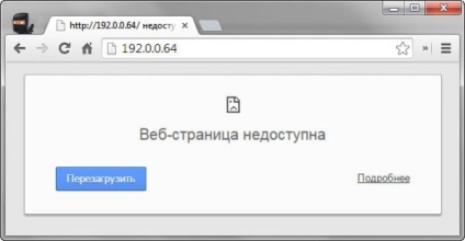 Programul Sadp pentru modificarea setărilor camerelor ip-hikvision, descărcare, descărcare