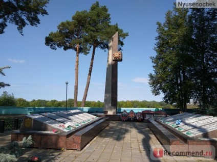 Szanatórium chonki - „a legőszintébb és őszinte beszámolót a szanatórium - chonki -” vásárlói vélemények