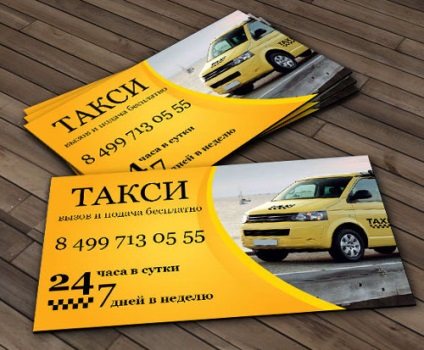 Asigurați-taxi de afaceri on-line gratuit și imprimate