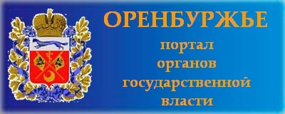 Tenyésztés a betegségekkel szembeni rezisztencia - mezőgazdasági portál Orenburg régióban