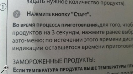 Sensation în gama htc sau revizuirea senzorului htc al comunicatorului - dispozitive mobile