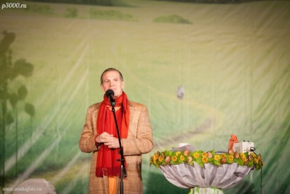 Sachinandana swami 