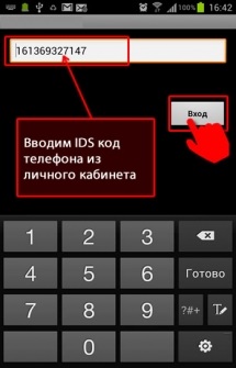 Descărcați mobiletool pentru Android