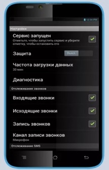 Descărcați mobiletool pentru Android