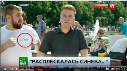 Povestea despre cum - un atacant dublu a bătut jurnalistul NTV live pe ziarele din sudul Rusiei -