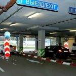 Cât costă parcarea în aeroportul Sheremetyevo pe zi