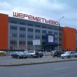 Cât costă parcarea în aeroportul Sheremetyevo pe zi