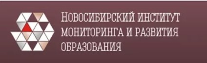 професионална среща безопасност