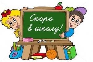 Grupul pregătitor pentru consilierii educatorilor