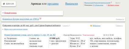 Crearea de șabloane web pentru site-uri web