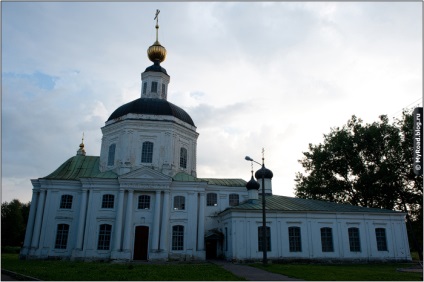 Vechiul drum Smolensk (1812)