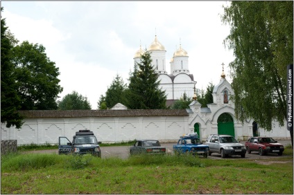 Vechiul drum Smolensk (1812)