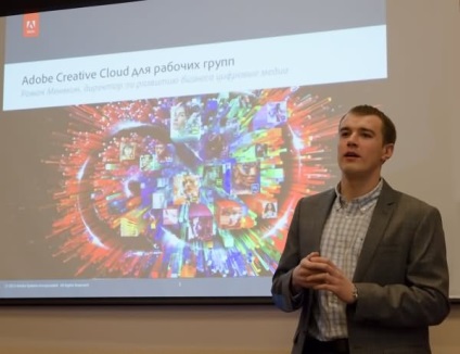 Старт продажів adobe creative cloud в россии - skillsup - зручний каталог уроків по дизайну,