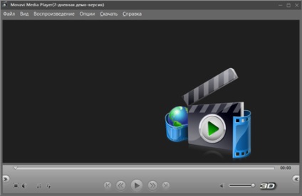 Articole - movavi 3d media player viziona filme 3d pe calculatorul tău