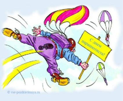 Poezii despre parașutiști, felicitări pentru ziua parachutista - cel mai bun