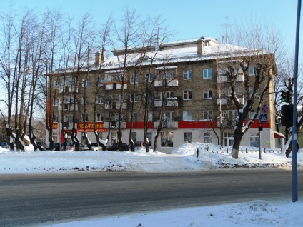 Capitala Republicii Komi (12-13 februarie 2010) (Syktyvkar, Rusia) - fotografii de pe planeta pământ