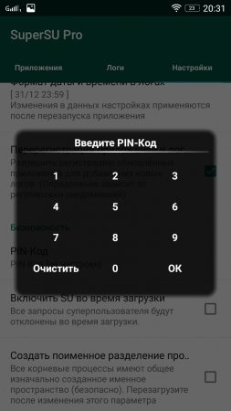 Supersu pro pe Android