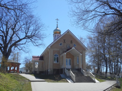 Mănăstirea Sfântul Mihail Athonite din Adygea