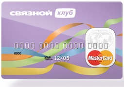 Svyazno-club mastercard - introducere și ieșire de semne de titlu webmoney