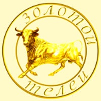 Talismani - animale pentru semnele pământului ale zodiacului taurului, fecioarei și ibexului
