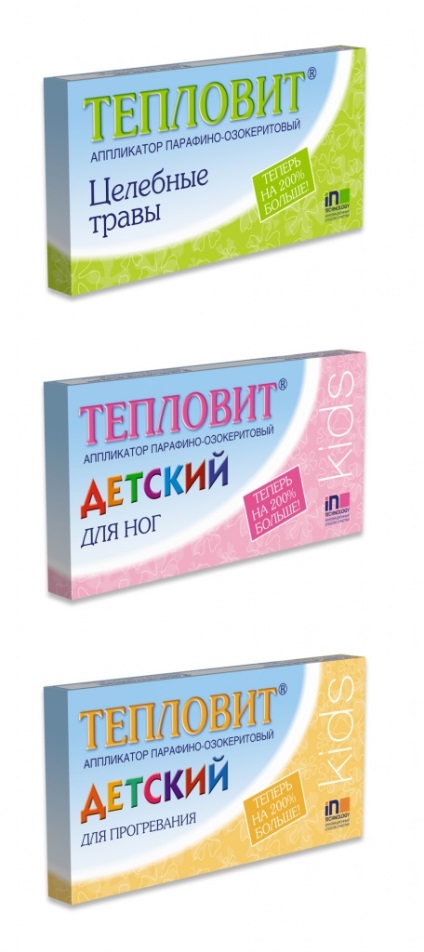 Teplovit (aplicatori de parafina-ozocerit), efect farmacie pentru produse cosmetice terapeutice