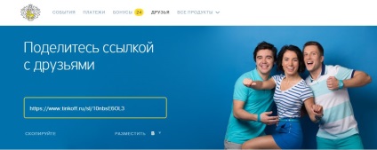 Tinkoff - recenzii, cea mai bună bancă pentru a lucra pe Internet