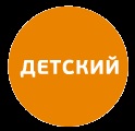 Tricolor tv makhachkala și Republica Dagestan