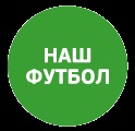 Tricolor tv makhachkala și Republica Dagestan