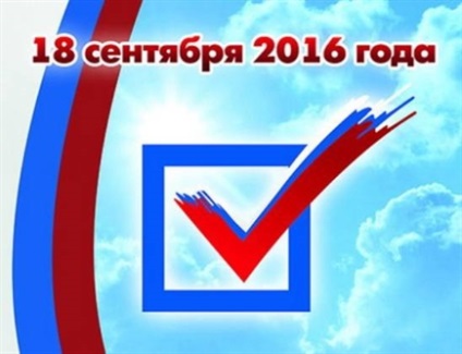 Ulpravda - în regiunea Ulyanovsk este procesul de votare