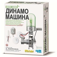 Robot inteligent - set de creativitate de 4 metri