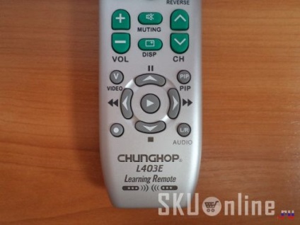 Universal Remote Learning chunghop l403e дистанционно управление лесно и бързо!