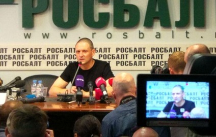 Lecke dialektika bizonyos eredményeket sajtótájékoztató Udalcov, újságírói igazság