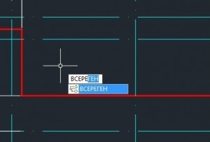 Accelerați procesul de incubație în autocad