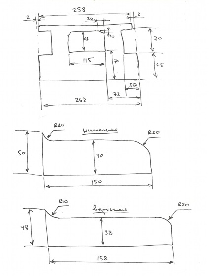 Montarea ventilatorului aragazului de la vasele 2108 la cele șapte