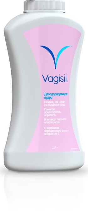 Vagisil - elimină disconfortul în zona intimă! Expozantul veterinar din Krasnoyarsk