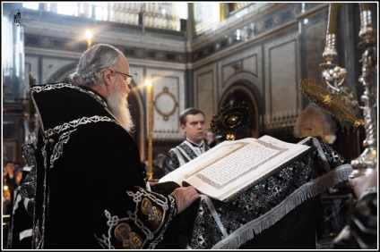 Citirea lentă a Evangheliei, Evanghelia pentru fiecare zi a marelui post de audio, țarul ortodox