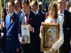 Kérdések Poklonsky miért monarchia társadalom newsland - megjegyzések, viták és tanácskozások