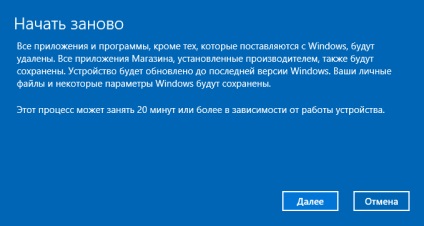 Visszaállítása Windows 10