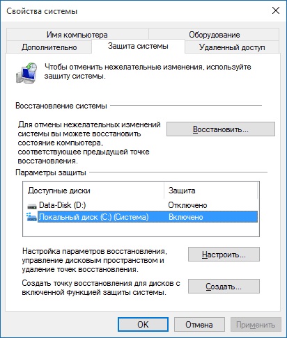 Visszaállítása Windows 10
