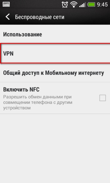 Vpn configurează clienții vpn să se conecteze la l2tp