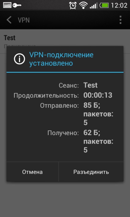 Vpn configurează clienții vpn să se conecteze la l2tp